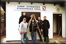 Zvten snmku zs2006_34.jpg